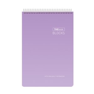 Gipta Пад The Book, А4, бяла хартия, широки редове, картонена корица, със спирала, 100 листа