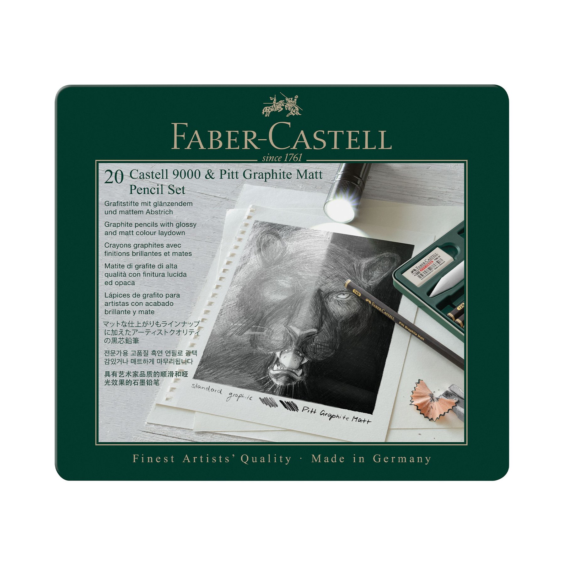 Faber-Castell Молив Pitt Graphite Matt&Castell 9000, чернографитен, различни твърдости, 20 броя - Image 4