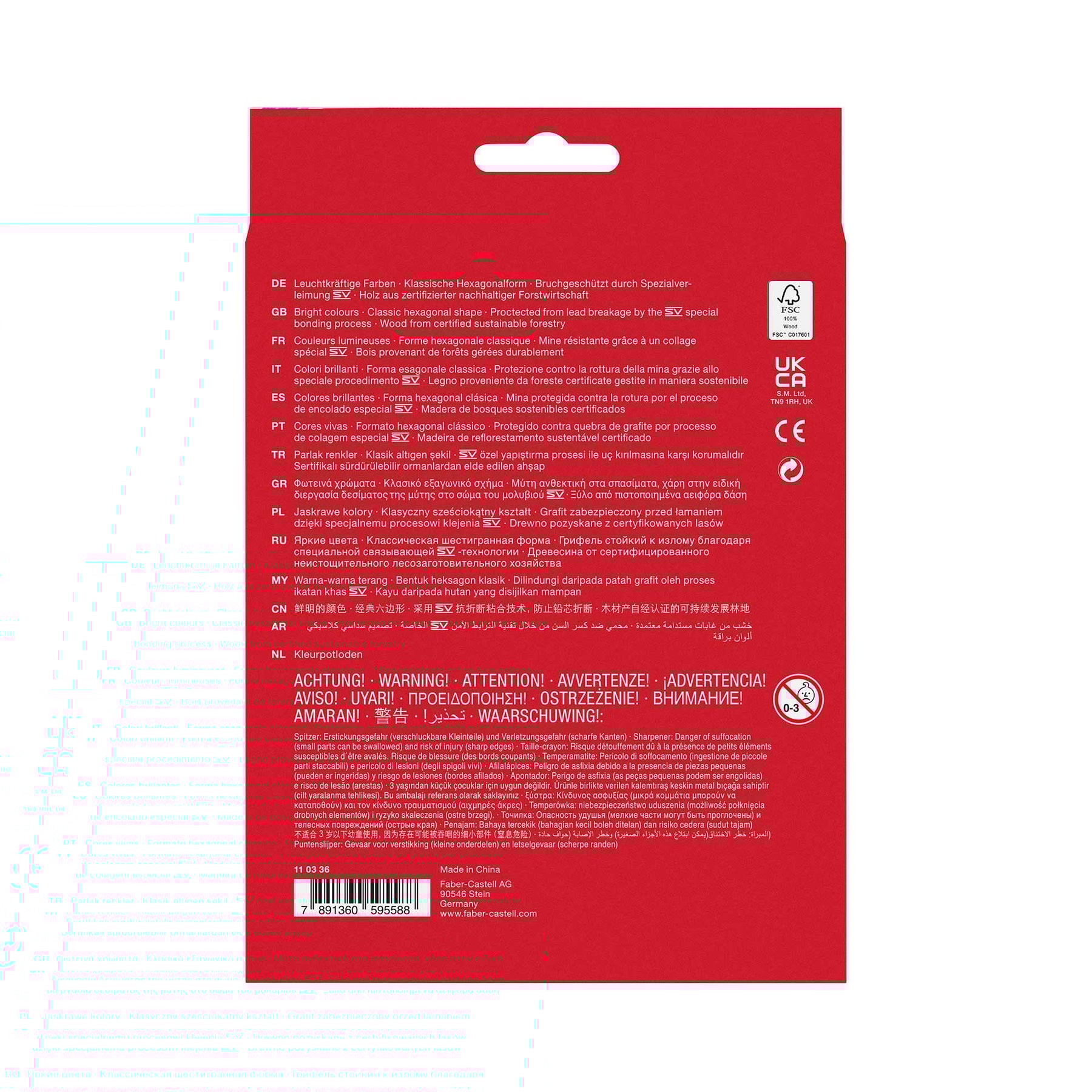 Faber-Castell Цветни моливи Замък 36+6+1 цвята, с включена острилка - Image 2