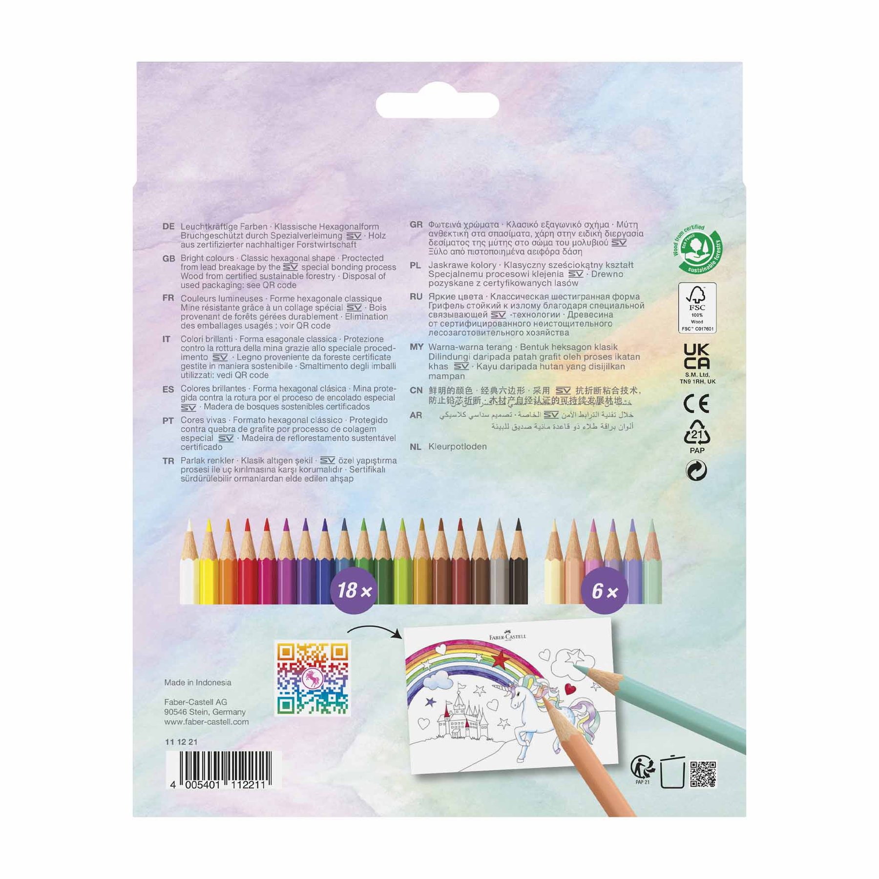 Faber-Castell Цветни моливи Еднорог, 18 стандартни и 6 пастелни цвята - Image 3