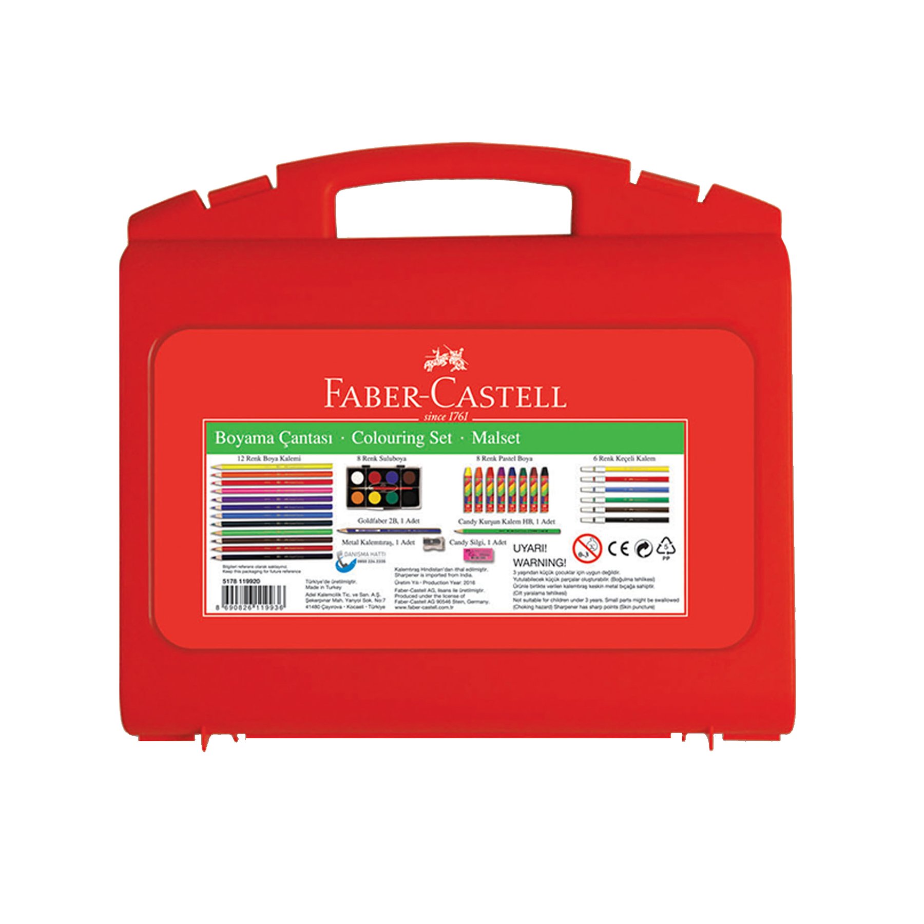 Faber-Castell Рисувателен комплект в куфарче - Image 3