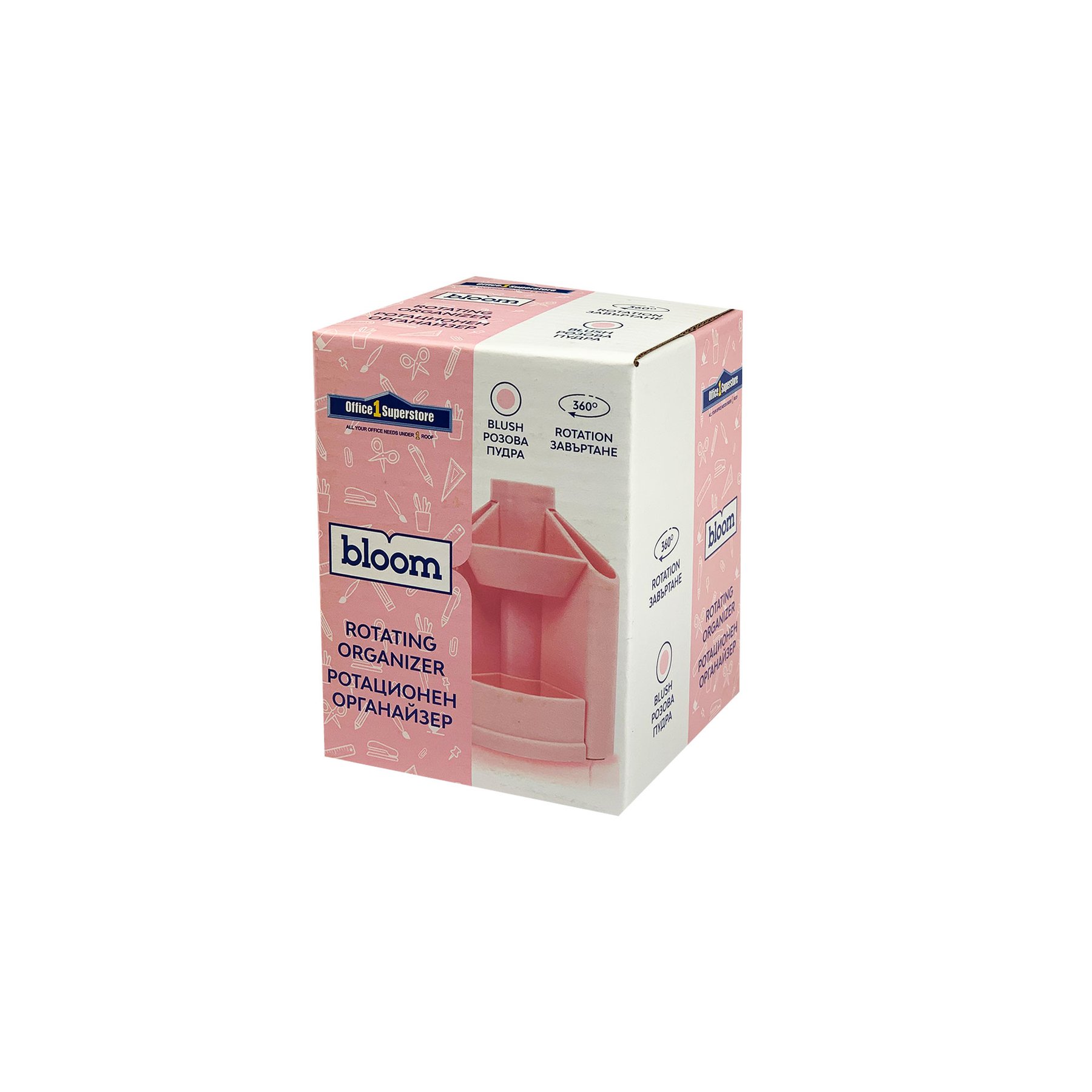 Office 1 Органайзер за бюро Bloom, въртящ се, празен, пастелнорозов - Image 3