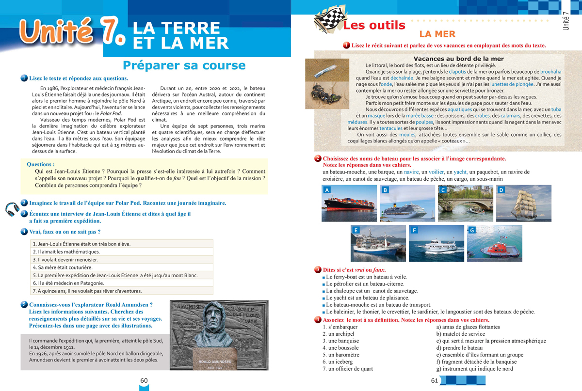 Rallye 5 B1. Учебник по френски език за 10. клас, интензивно и разширено изучаване - Image 7