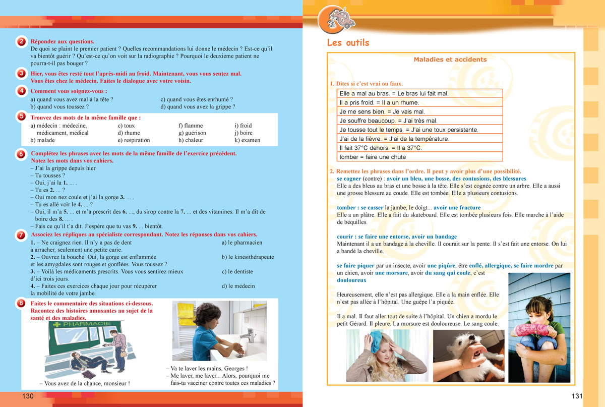 Rallye 2 A2. Учебник по френски език за 8. клас, интензивно и разширено изучаване - Image 8