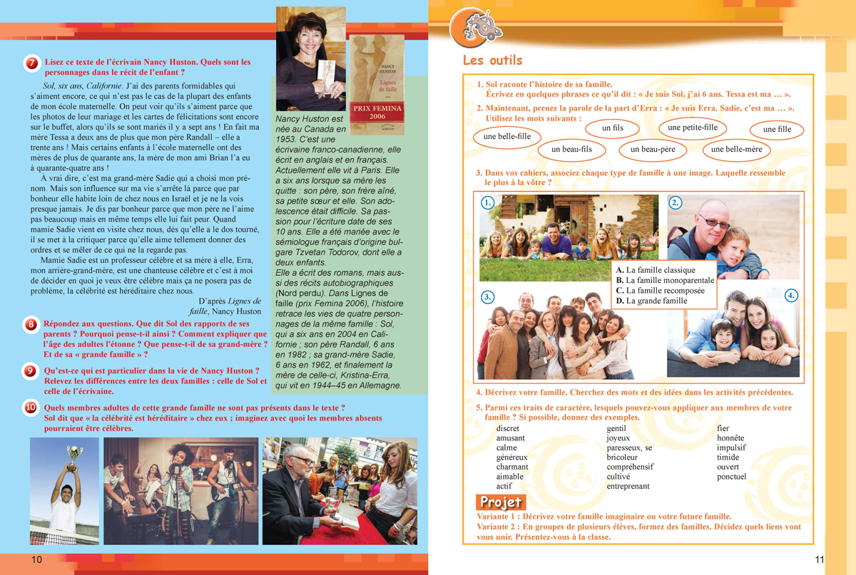 Rallye 3 В1.1. Учебник по френски език за 8. клас, интензивно и разширено изучаване - Image 6