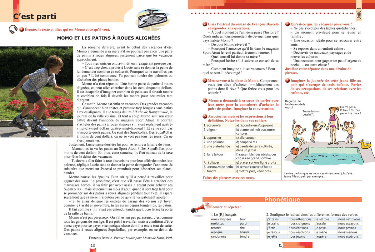 Rallye 4. B1. Учебник по френски език за 9. клас, интензивно и разширено изучаване - Image 6