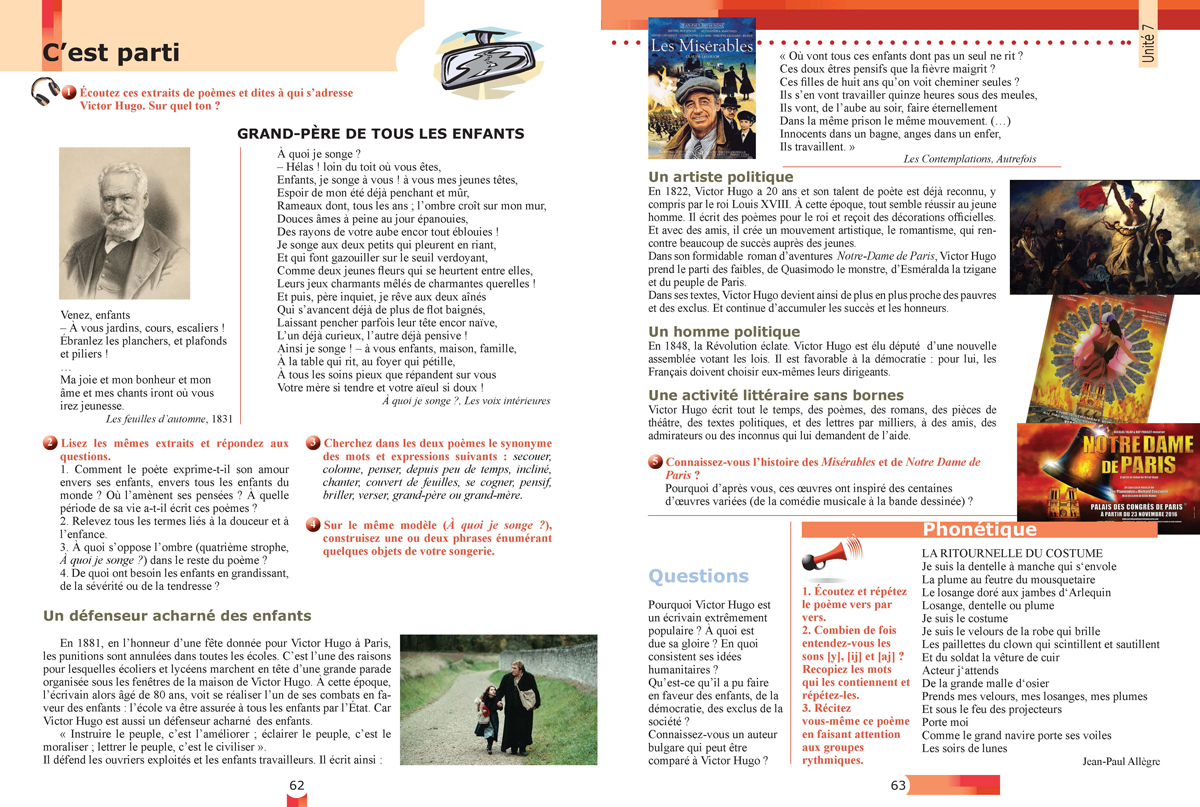 Rallye 4. B1. Учебник по френски език за 9. клас, интензивно и разширено изучаване - Image 8