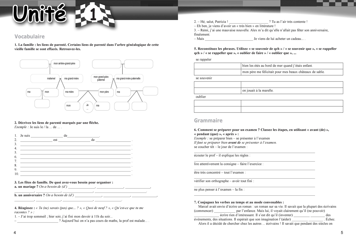 Rallye 3 В1.1. Учебна тетрадка по френски език за 8. клас, интензивно и разширено изучаване - Image 3