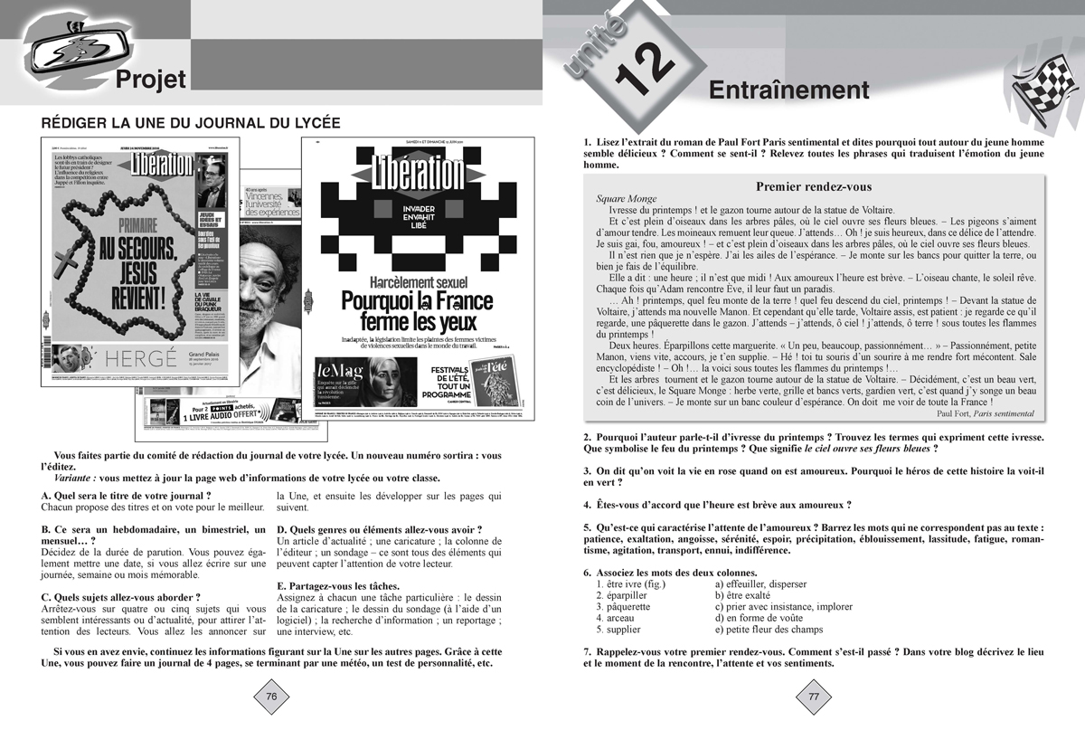 Rallye 4. B1. Учебна тетрадка по френски език за 9. клас, интензивно и разширено изучаване - Image 5