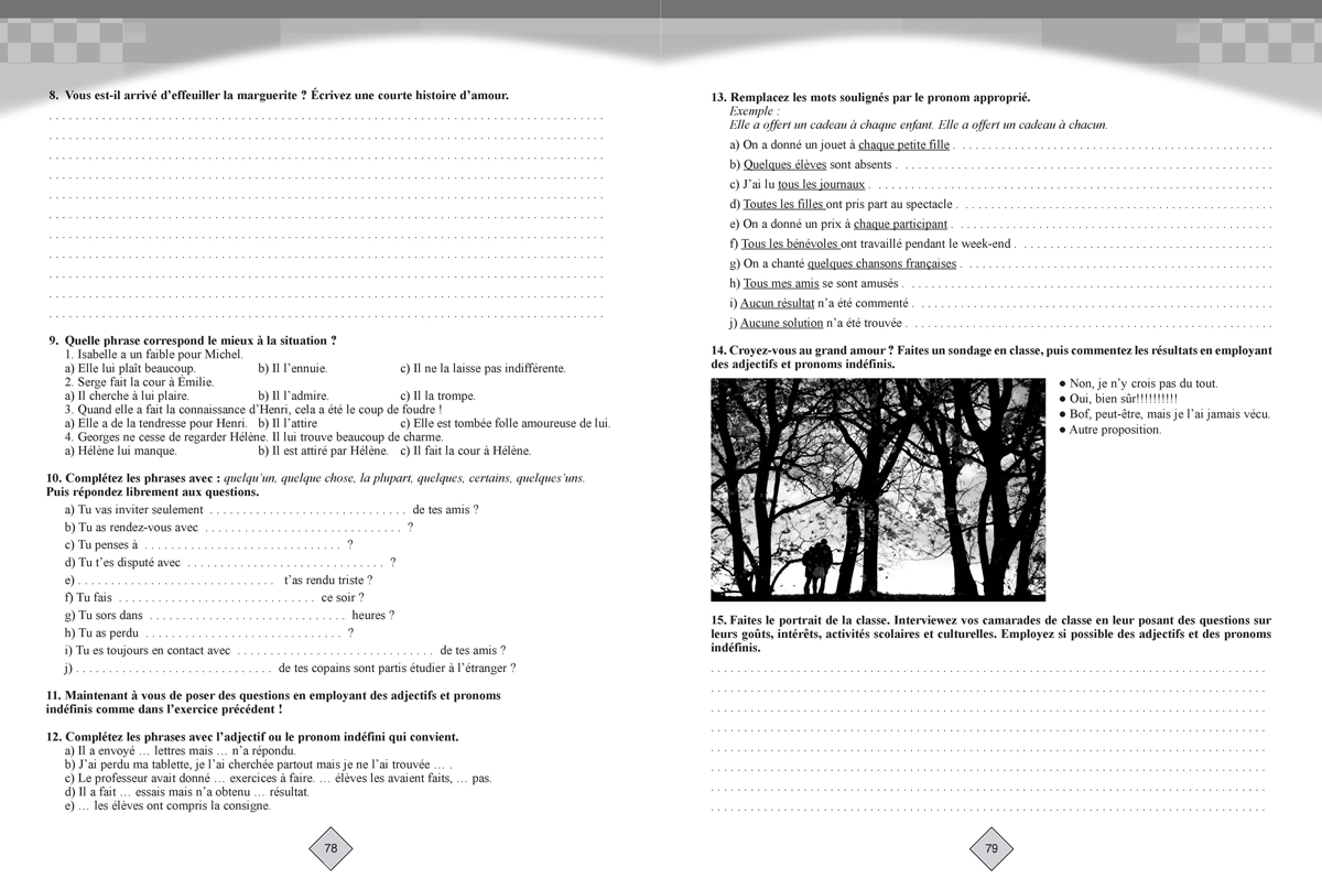 Rallye 4. B1. Учебна тетрадка по френски език за 9. клас, интензивно и разширено изучаване - Image 6