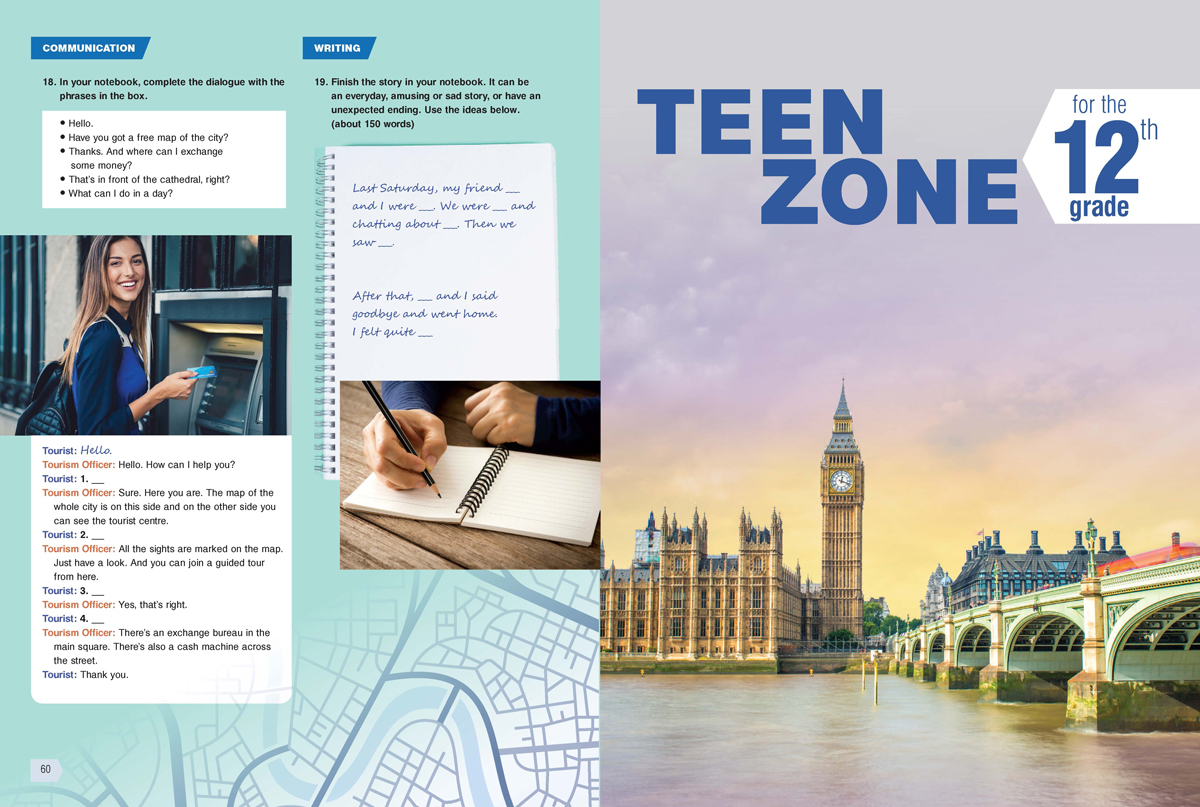 Teen Zone B1.1. Английски език за 11. и 12. клас - Image 9