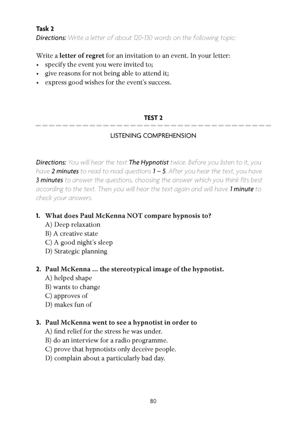 Английски език, CEF B2. Упражнения и тестове за Държавен зрелостен изпит, профилирана подготовка - Image 7