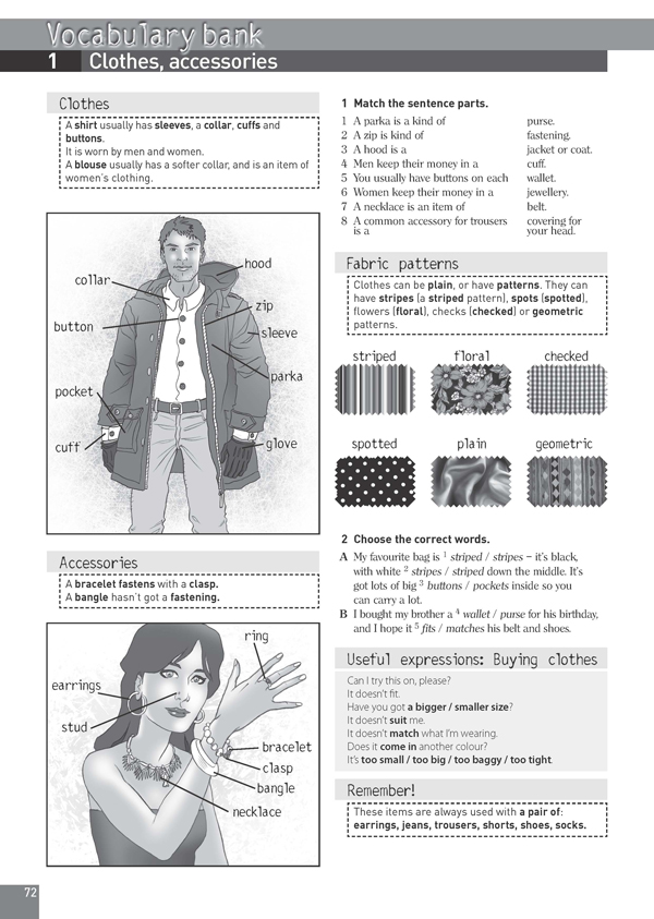 For Real B1. Учебна тетрадка № 1 по английски език за 9. клас, интензивно и разширено изучаване - Image 7
