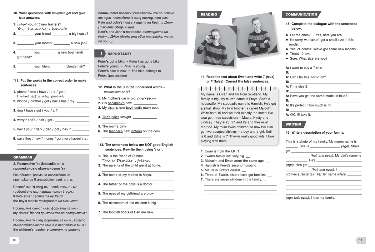 Teen Zone A1. Учебна тетрадка по английски език за 9. и 10. клас (втори чужд език) - Image 4