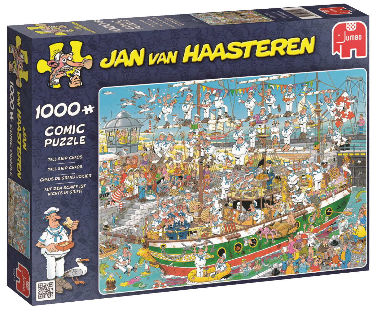 Пъзел Jumbo от 1000 части - Хаос на пристанището, Ян ван Хаастерен