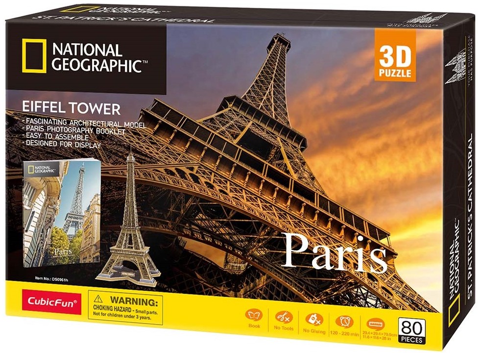 3D Пъзел Cubic Fun от 80 части - Айфелова кула, Париж