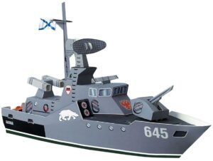 3D пъзел UMBUM от 26 части - Ракетен катер Experienced