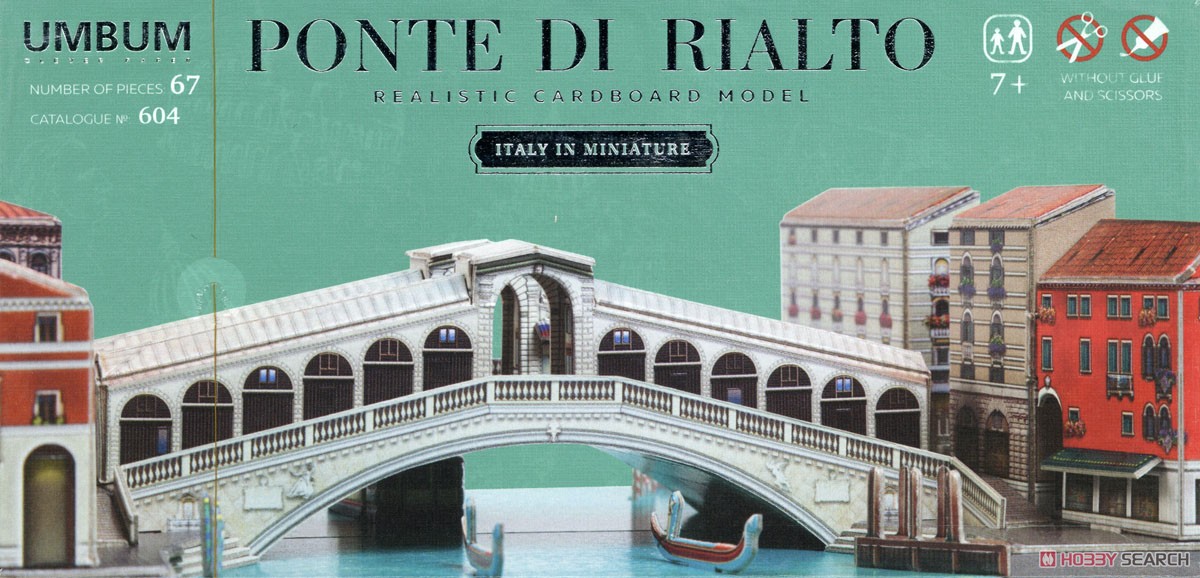 3D пъзел UMBUM от 67 части - Мост Риалто, Венеция