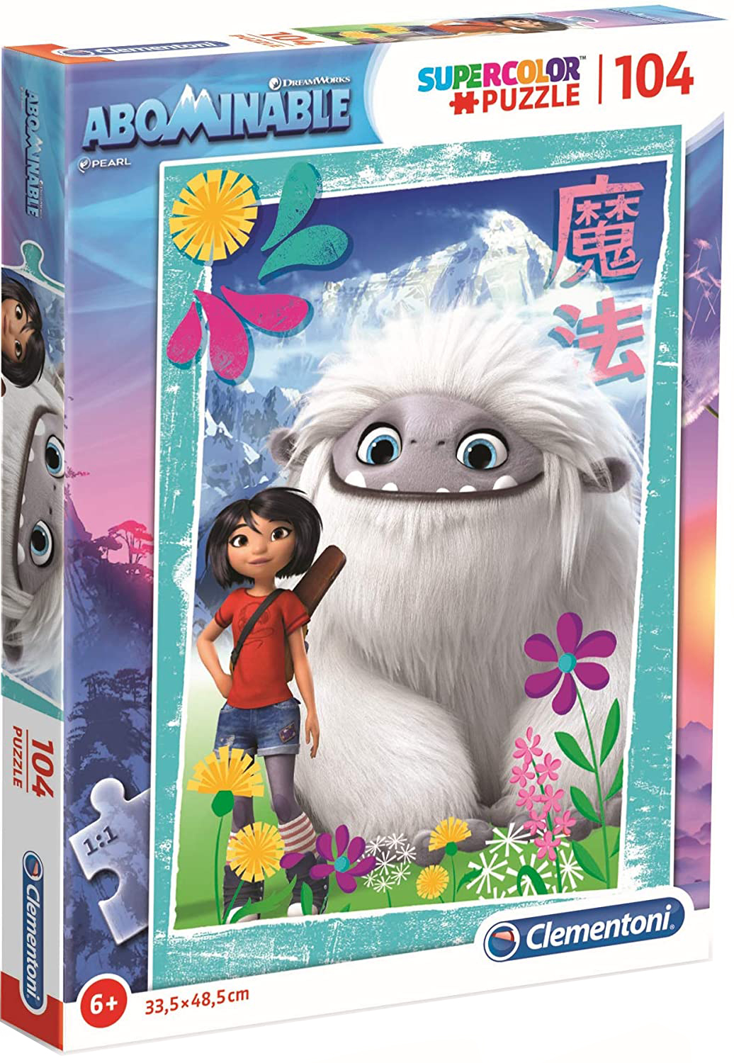 Пъзел Clementoni от 104 части - Загубеният Йети