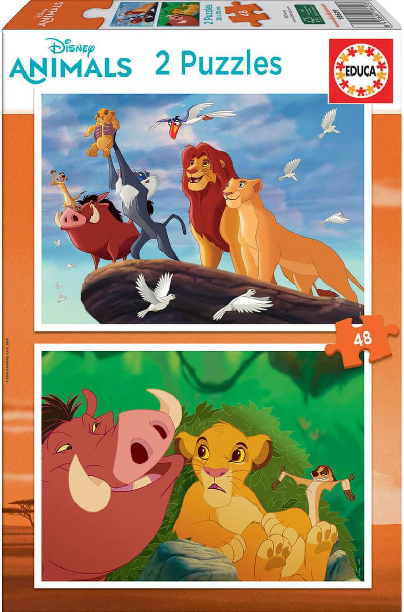 Пъзел Educa от 2 x 48 части - Цар Лъв