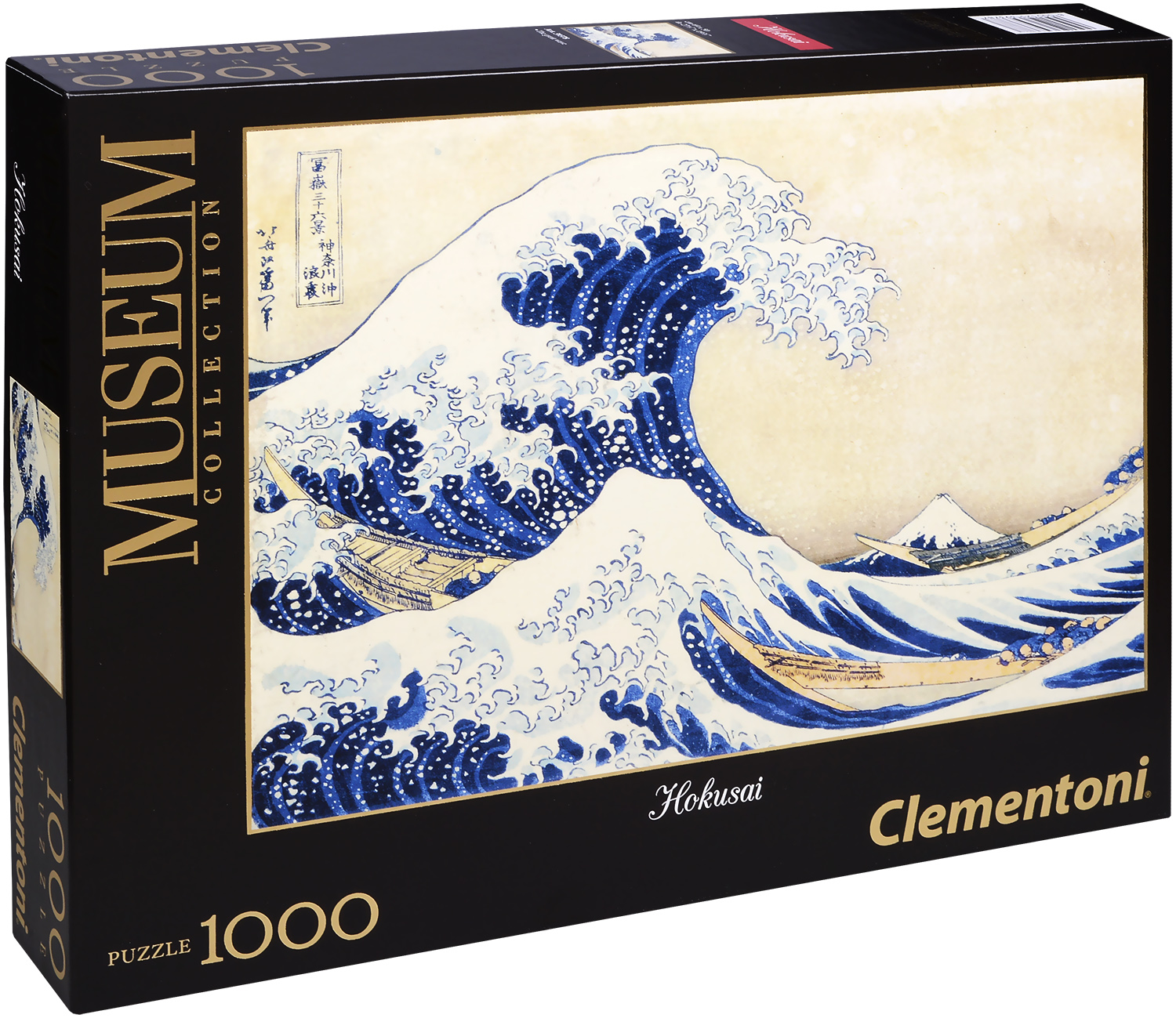 Пъзел Clementoni от 1000 части - Голямата вълна край Ханагава, Кацушика Хокусай