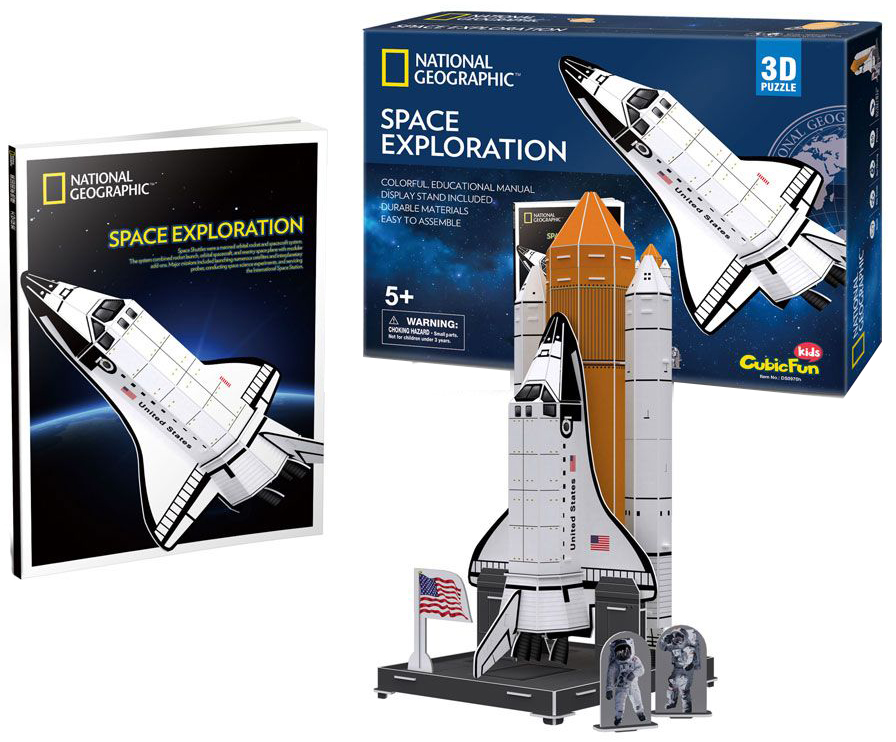 3D Пъзел Cubic Fun от 65 части - Космическа совалка Space Exploration