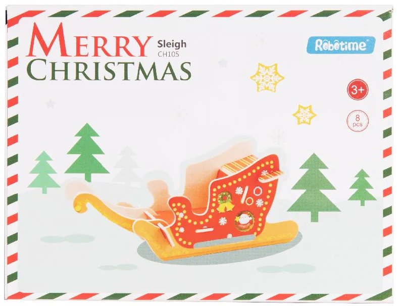 Дървен 3D пъзел Robo Time от 8 части - Шейна