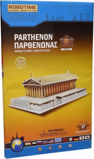Дървен 3D пъзел Robo Time – Партенон