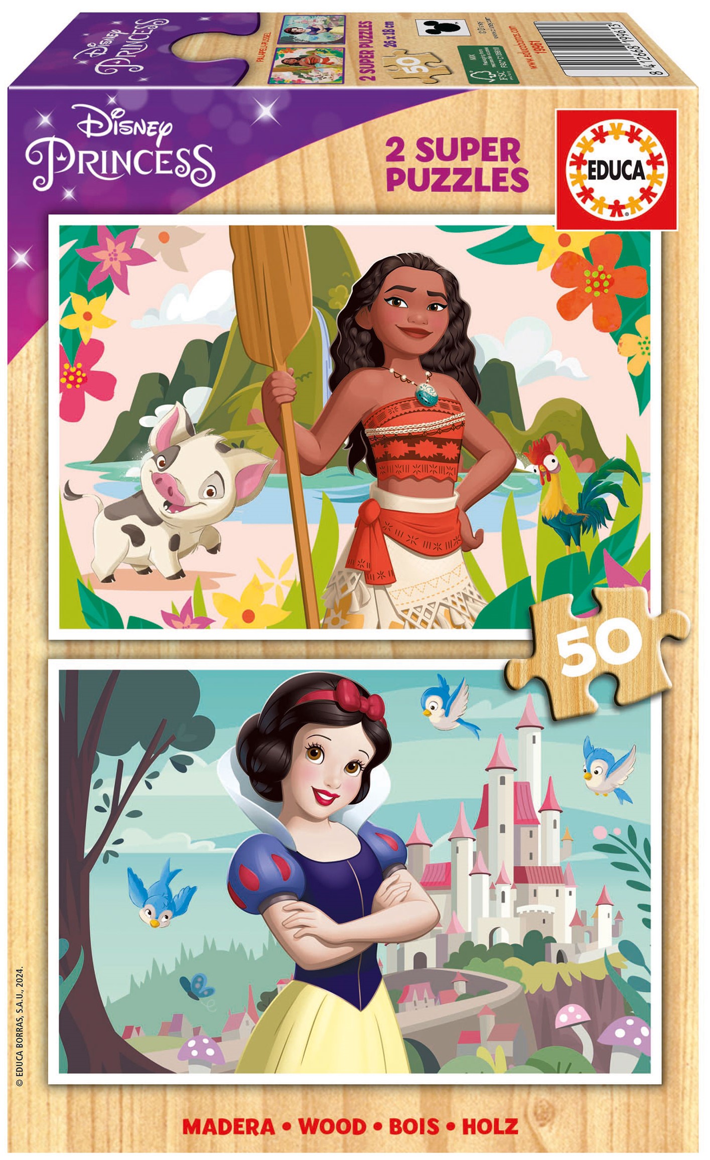 Детски дървен пъзел Educa от 2 x 50 части - Дисни принцеси: Ваяна и Снежанка