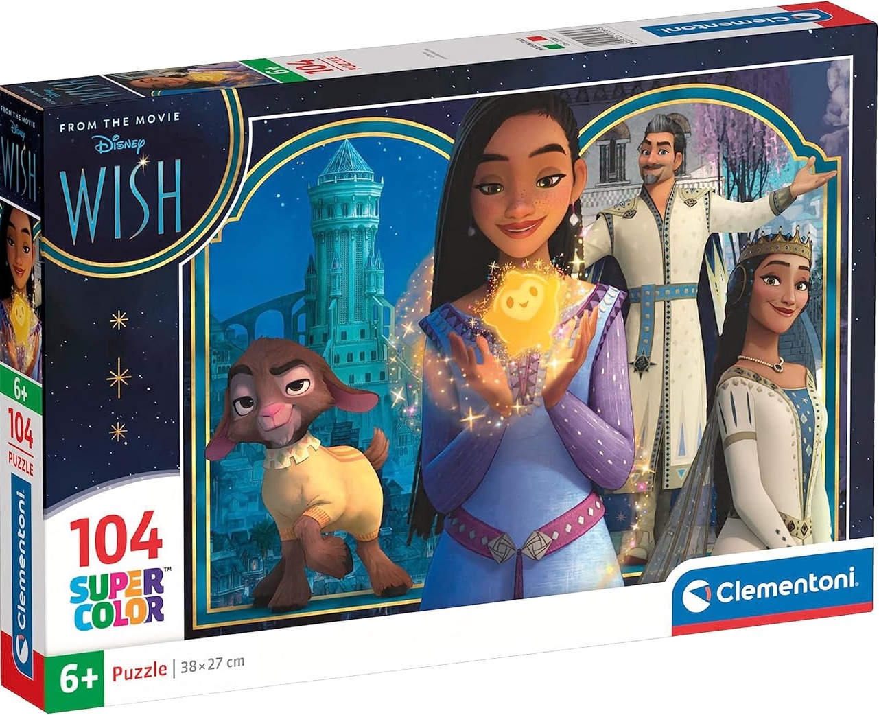 Детски пъзел Clementoni от 104 части - Желание (вариант 1)