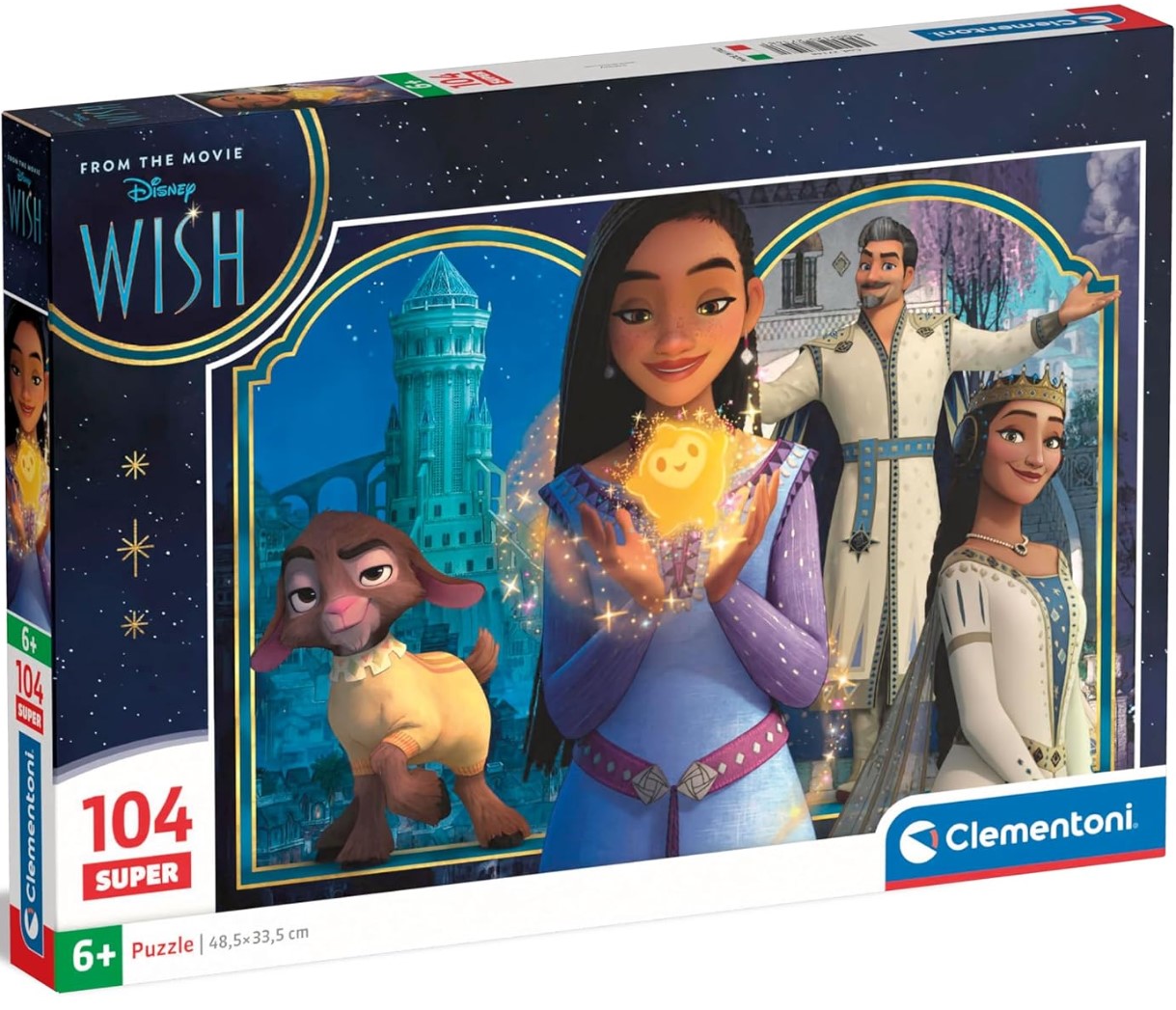 Детски пъзел Clementoni от 104 части - Желание (вариант 2)
