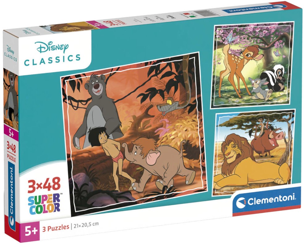 Детски пъзел Clementoni от 3 x 48 части - Класиките на Дисни (вариант 1)