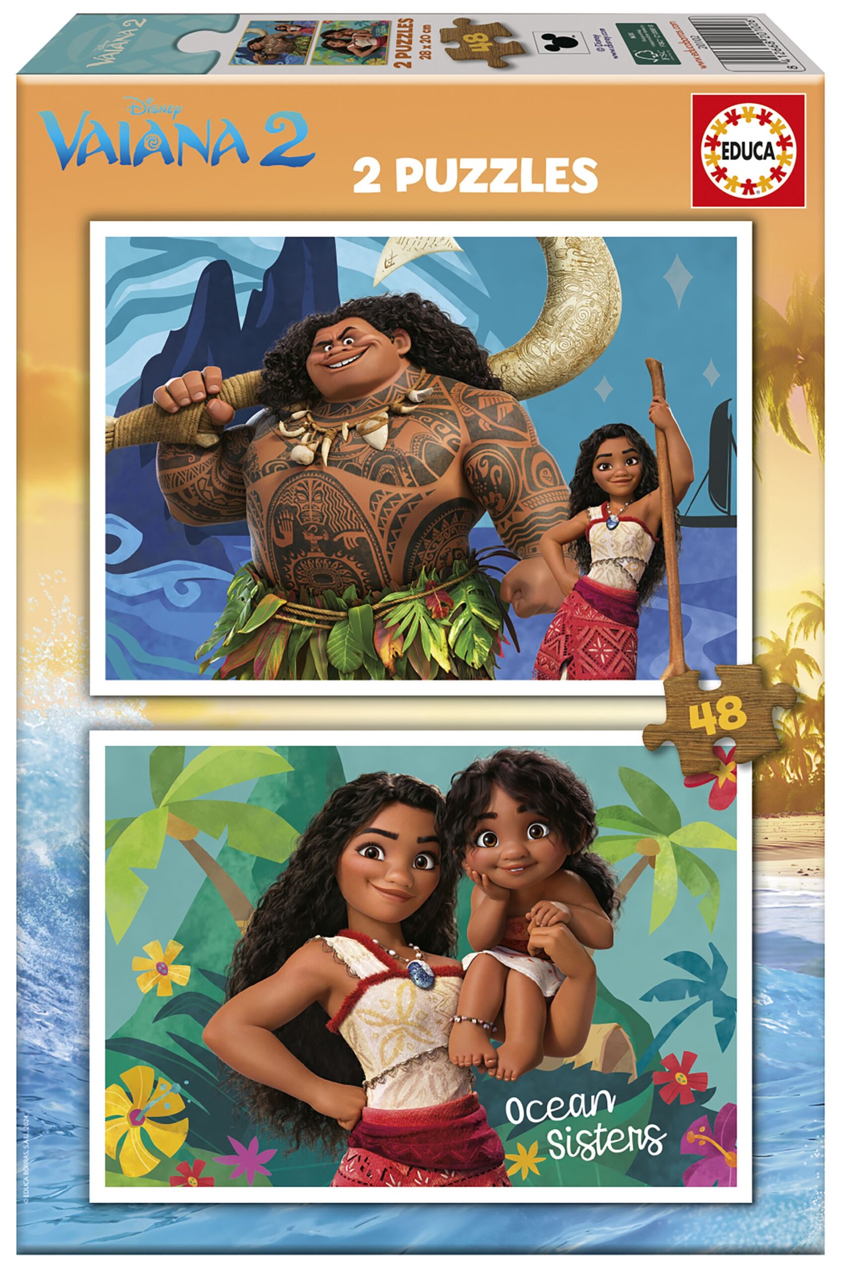 Детски пъзел Educa от 2 x 48 части - Смелата Ваяна 2