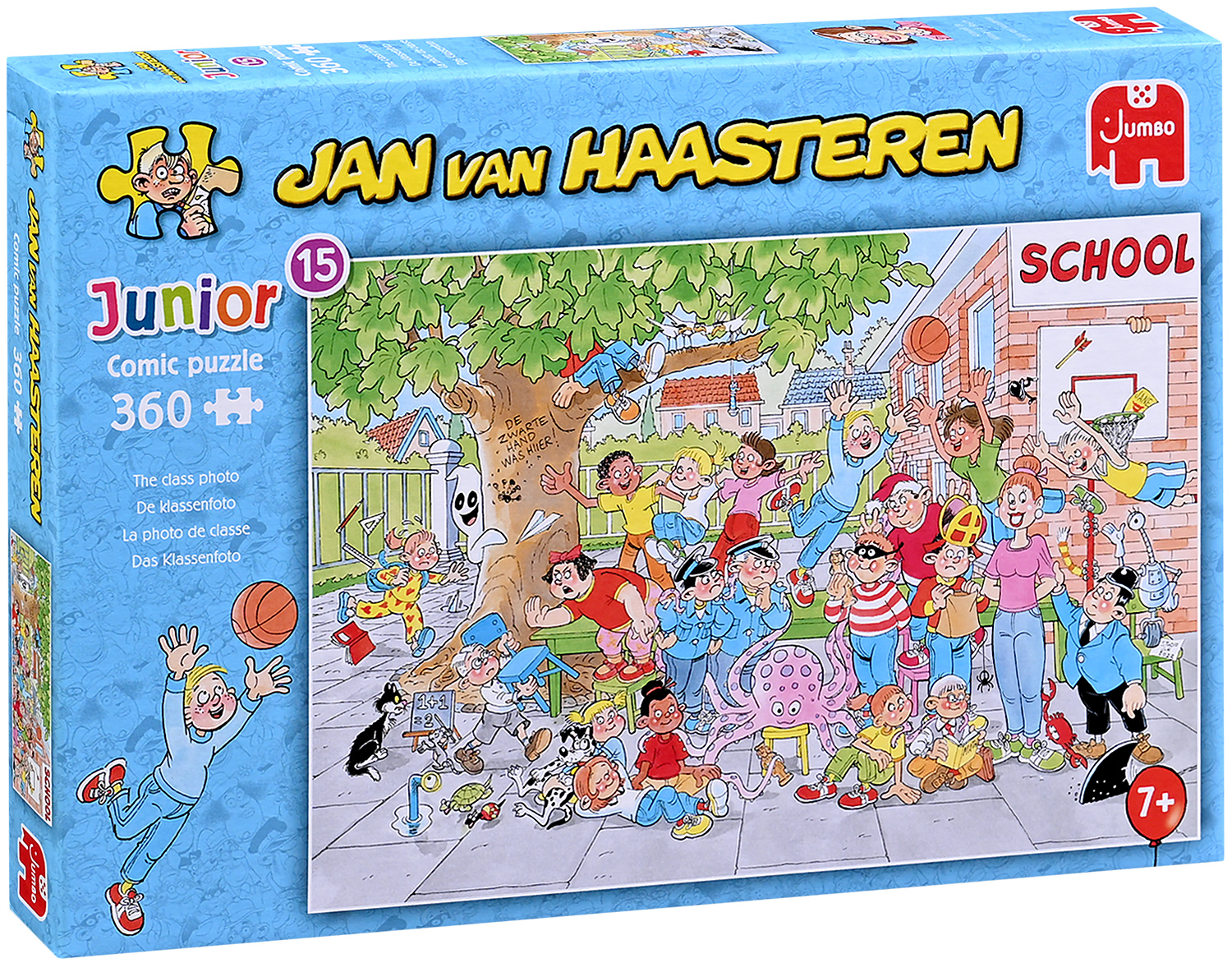 Детски пъзел Jumbo от 360 части - Снимка на класа