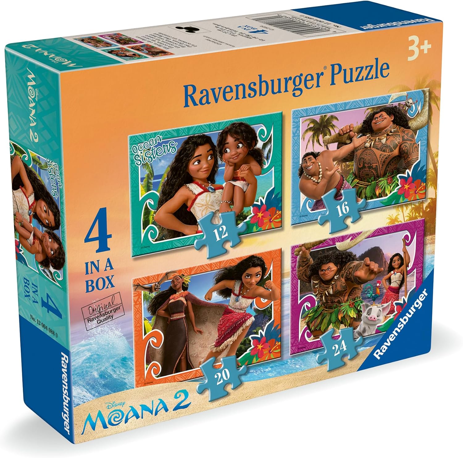 Детски пъзел Ravensburger 4 в 1 - Смелата Ваяна 2