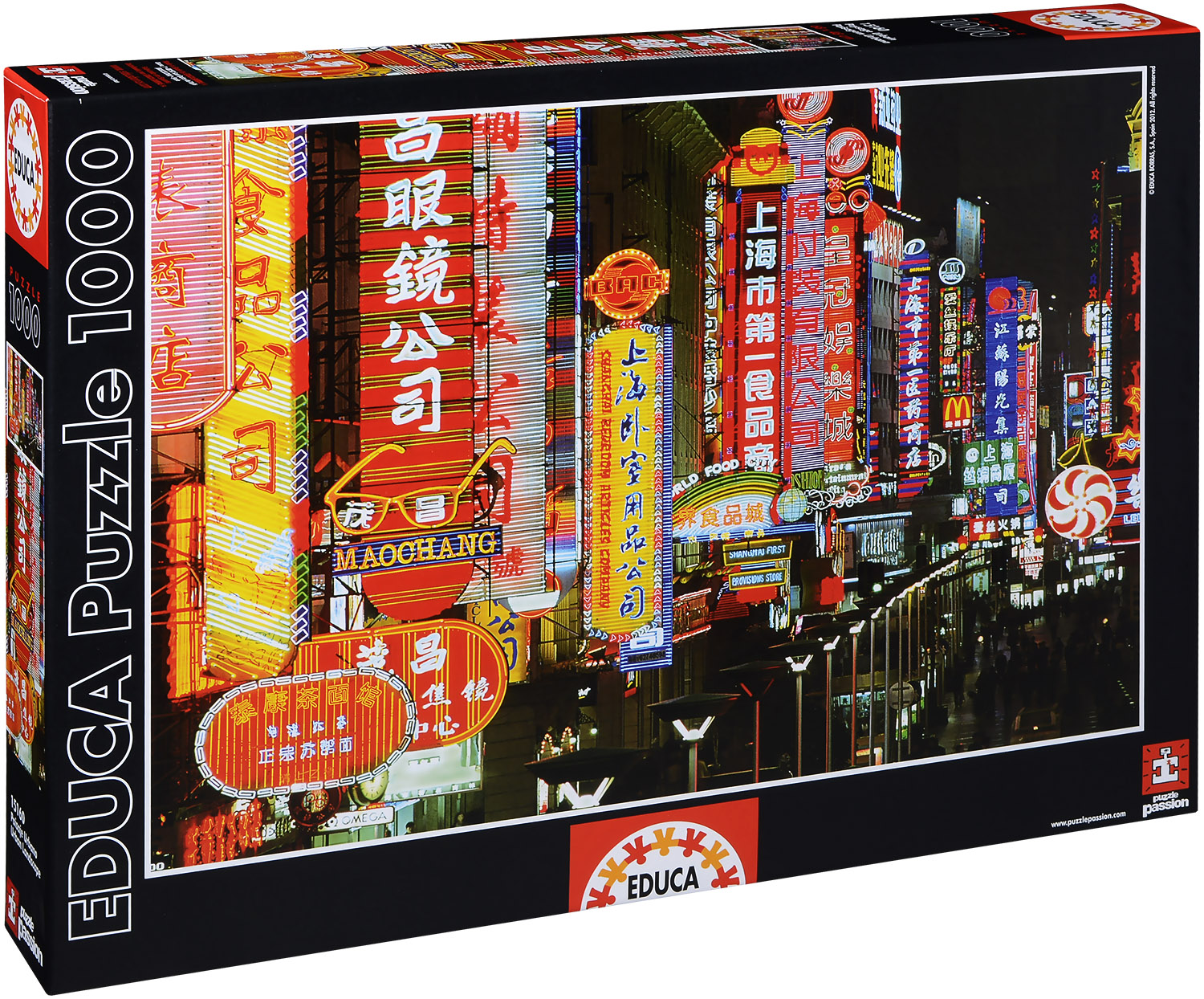 Пъзел Educa от 1000 части - Градски пейзаж, Токио