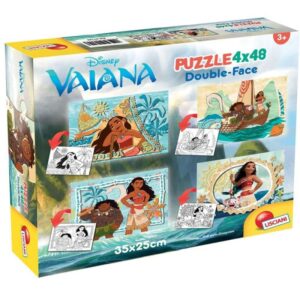 Пъзел Lisciani - Vaiana, 4 броя