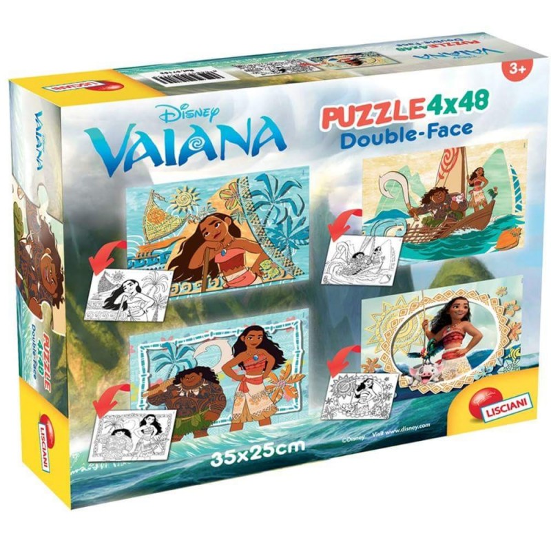 Пъзел Lisciani - Vaiana, 4 броя