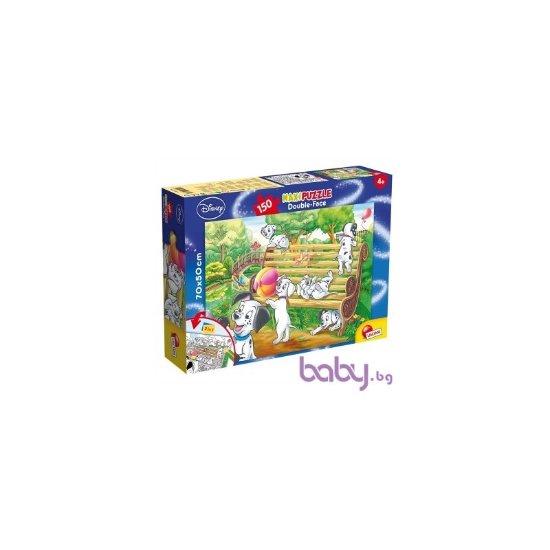 Детски пъзел Lisciani Maxi- 101 далматинци