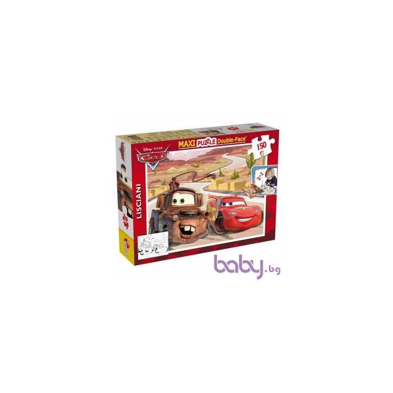 (Грашно се подава от xml)Детски пъзел Lisciani Maxi - Колите