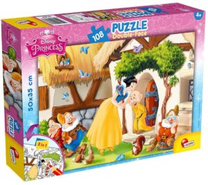 Детски пъзел Lisciani - Снежанка