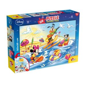 Пъзел Lisciani - Гуфи и приятели