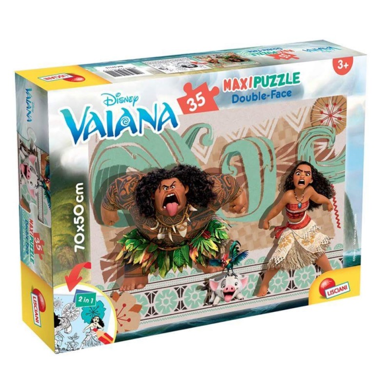 Пъзел Lisciani - Смелата Ваяна