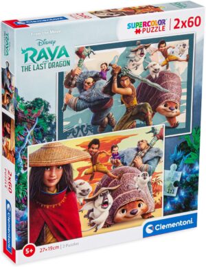 Пъзел Clementoni от 2 x 60 части - Рая и последният дракон