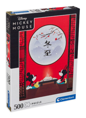 Пъзел Clementoni от 500 части - Мини и Мики на почивка