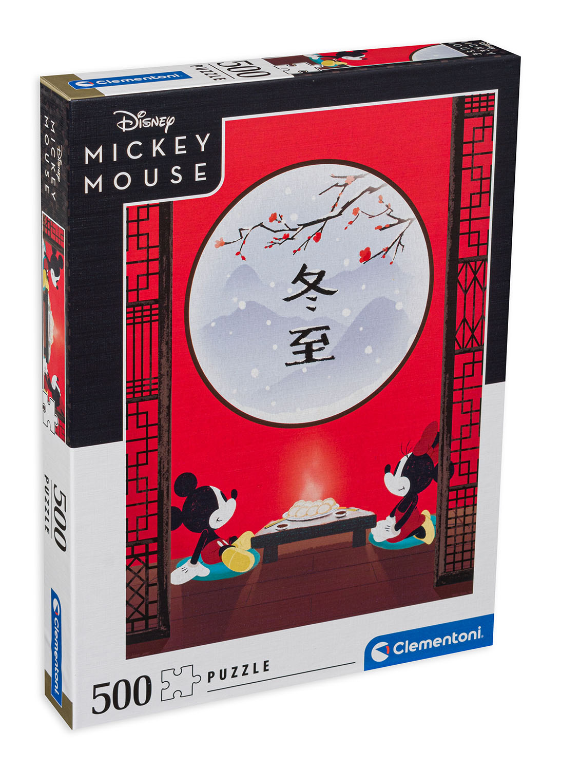 Пъзел Clementoni от 500 части - Мини и Мики на почивка