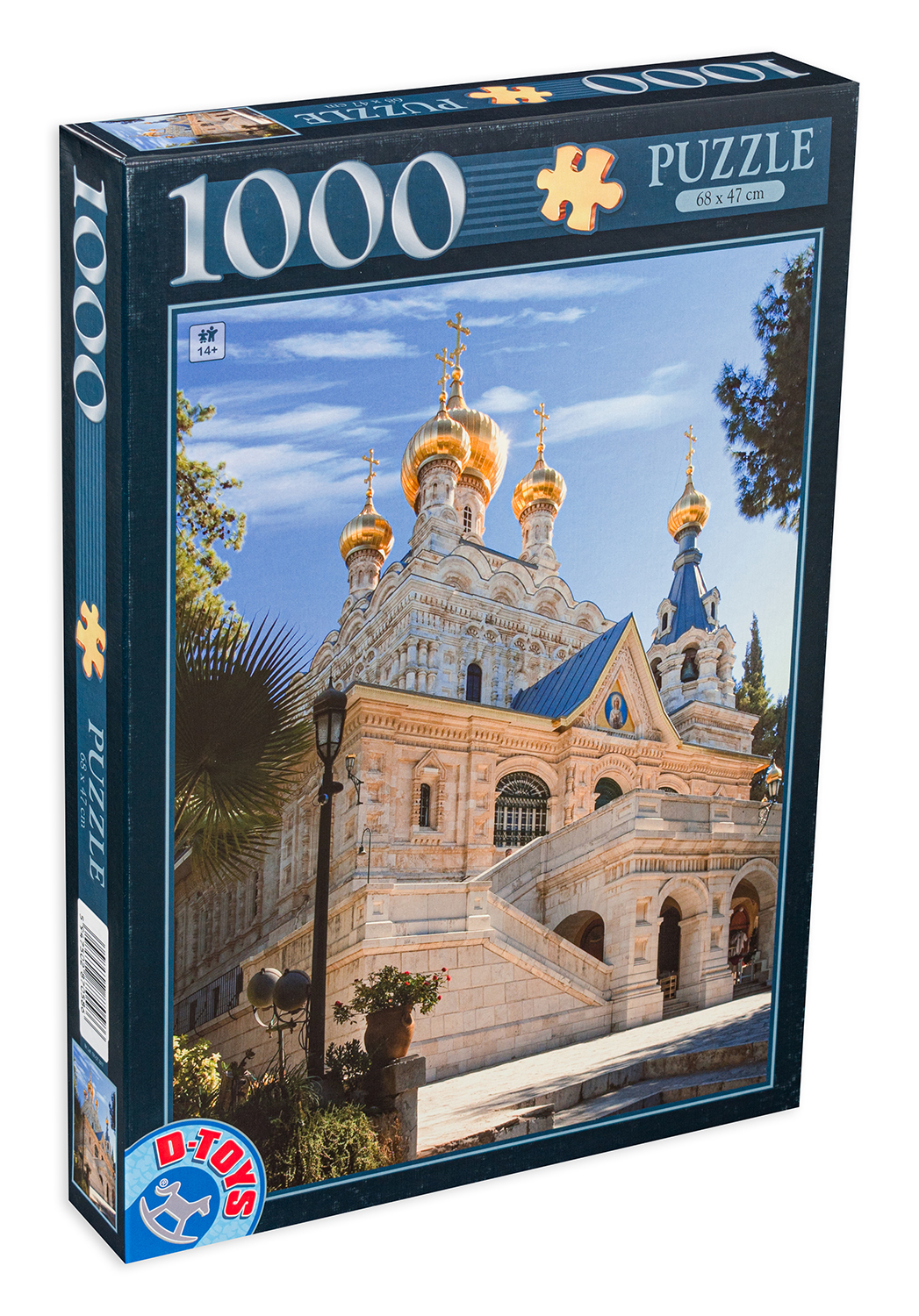 Пъзел D-Toys от 1000 части - Йерусалим, Изразел II