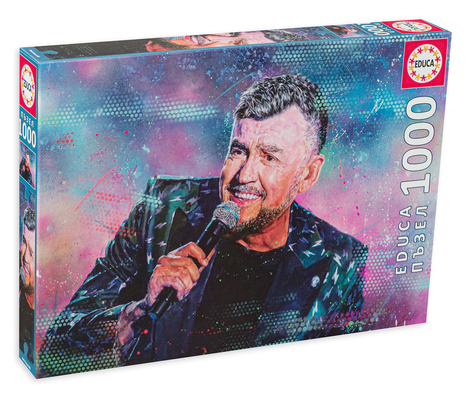 Пъзел Educa от 1000 части - Портрет Любо Киров, вид 2