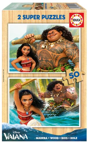 Пъзел Educa от 2 х 50 части - Ваяна