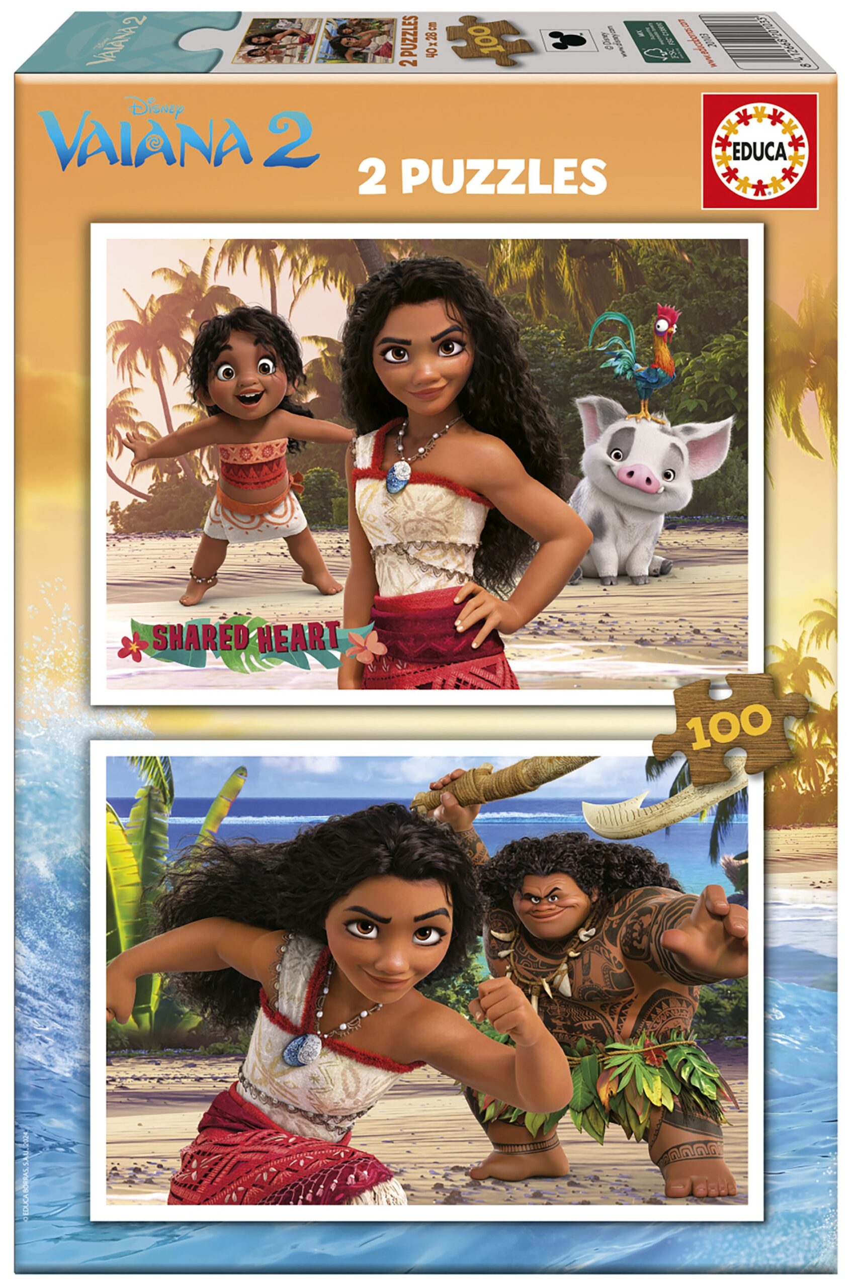 Пъзел Educa от 2 x 100 части - Смелата Ваяна 2